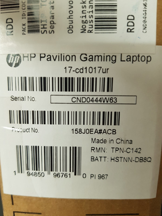 HP PAVILION GAMING 17-CD1017UR ( 17.3 FHD IPS I7-10750H GTX1660Ti(6GB) 16Gb 512SSD )