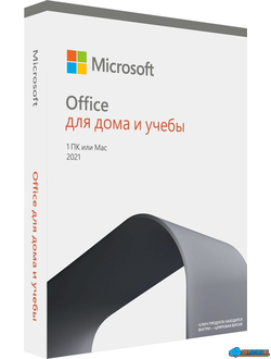 Microsoft Office 2021