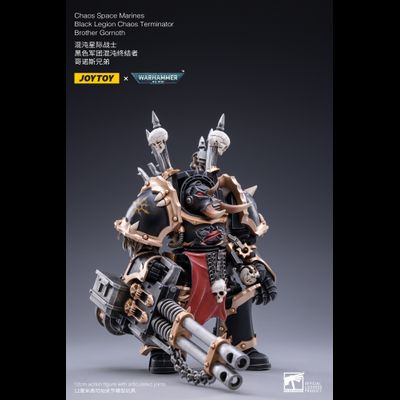 Терминатор Черного Легиона брат Горнот (Warhammer 40k) - КОЛЛЕКЦИОННАЯ ФИГУРКА 1/18 scale Brother Gornoth (JT2115) - JOYTOY