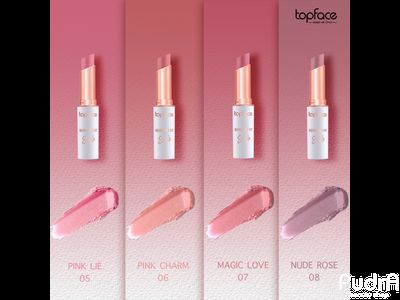 Topface Помада минеральная для губ на водной основе Sensitive Stylo PT157 тон 01 moonstone