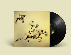 SADIST - Hyaena LP