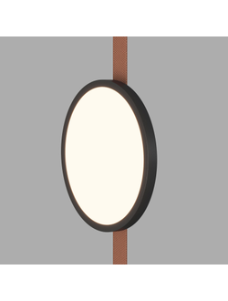 Светильник Denkirs DK3067-WB