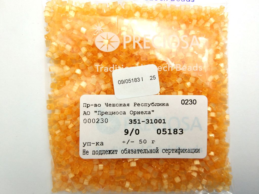 68080 бисер чехия
