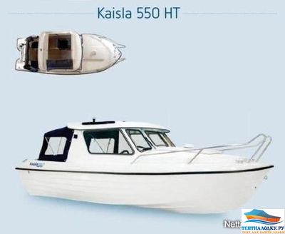 Тент на лодку KAISLA 550 HT IDEAL