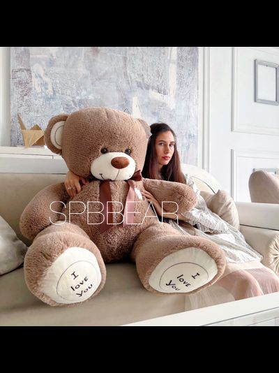 Большой плюшевый медведь 150 см кофейный Михель