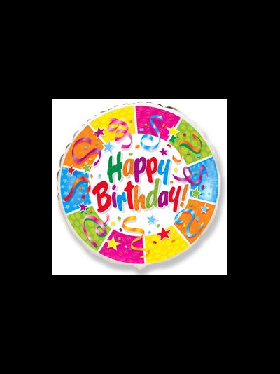 Круг, С Днём Рождения, вечеринка