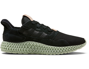 Adidas ZX 4000 4D Hender Scheme Black