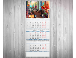 Календарь квартальный Роблокс, Roblox №14