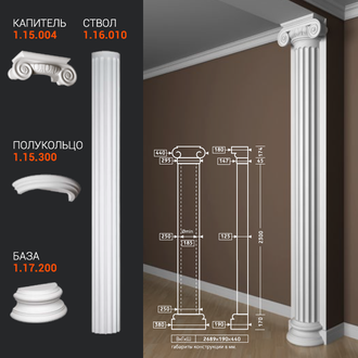 Капитель 1.15.004