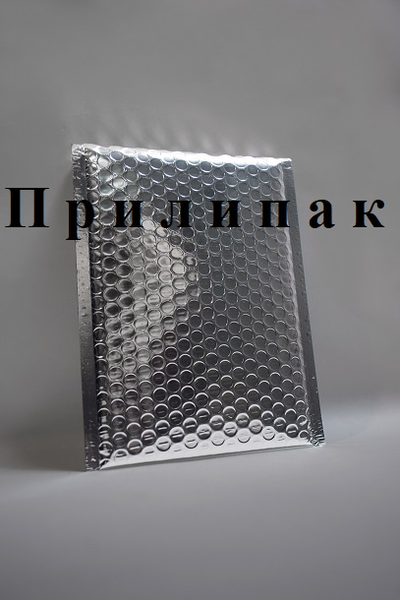 Металлизированный пакет с воздушной подушкой СD серебряный (silver)