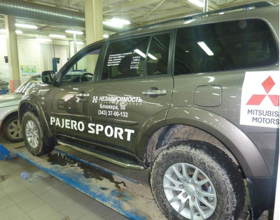 Порог площадка алюминиевая Усиленная с крепежом Rival для Mitsubishi ...