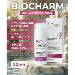 Крем Анти-Эйдж Коррекция BIOCHARM