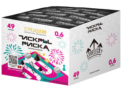 Салют ИСКРЫ РИСКА СТР0206049 СТРЕЛЕЦКИЙ