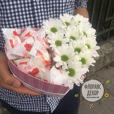 Композиция "Для настроения"