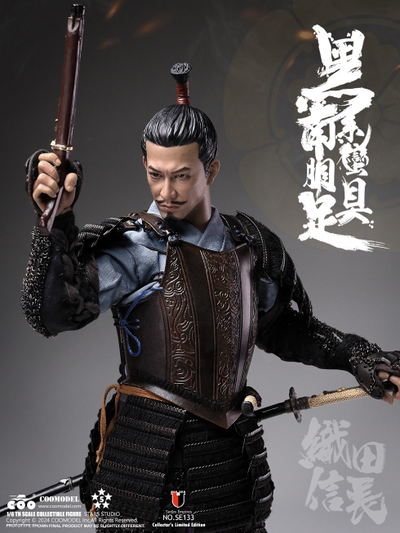 Ода Нобунага (медная броня) - КОЛЛЕКЦИОННАЯ ФИГУРКА 1/6 scale SERIES OF EMPIRE BLACK EURO-STYLE SAMURAI ARMOR ODA NOBUNAGA STANDARD COPPER VERSION (SE132) - COOMODEL