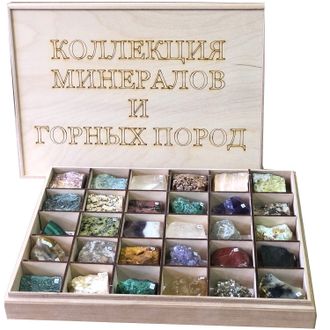 Коллекция минералов и горных пород, 30 образцов