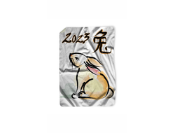 Покрывало год Кролика №5