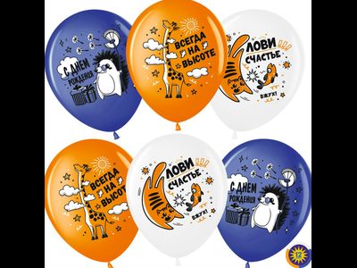 С рисунком. "12" дюймов