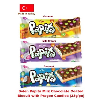 Печенье с молочным кремом и драже Papita Cocos (скидка 50%! срок годности до 05.07)