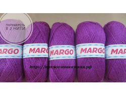 Кавказская пряжа полушерсть Марго в две нити цвет турецкая сирень