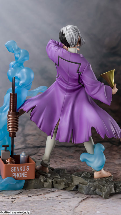 Фигурка Гэн Асагири (Gen Asagiri Figuarts ZERO)