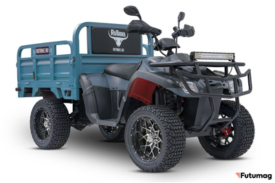 Грузовой электроквадроцикл Rutrike Рейнджер синий