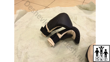 Снарядные перчатки / снарядки