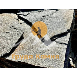 Сланец Серебряный дождь, толщина 20-30 мм