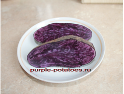 Сорт картофеля Purple Сreamer (Северное Сияние)