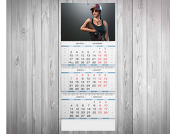 Календарь квартальный PlayerUnknown’s Battlegrounds, PUBG, ПУБГ №17