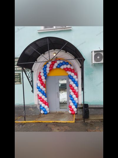 Гирлянда из воздушных шаров №6