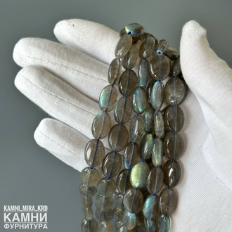 Лабрадор овалы 14х10 мм яркая иризация, цена за нить 19 см