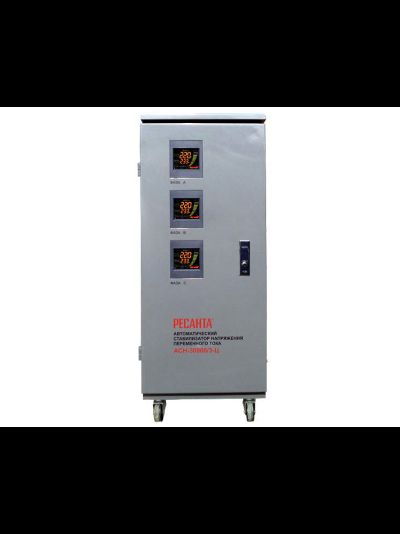 Стабилизатор напряжения РЕСАНТА АСН-30000/3-Ц