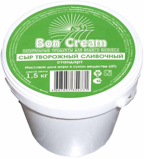 Сыр творожный сливочный стандарт Bon Cream 1,6 кг