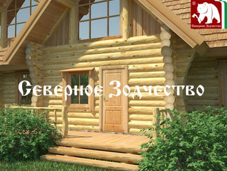 Проект 3-73, 223 кв.м., 9,5*13