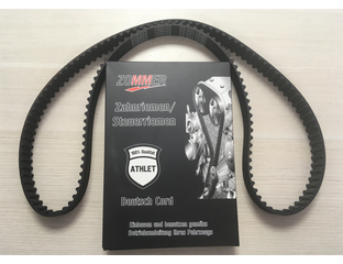ГРМ - Ремень ГРМ Zommer