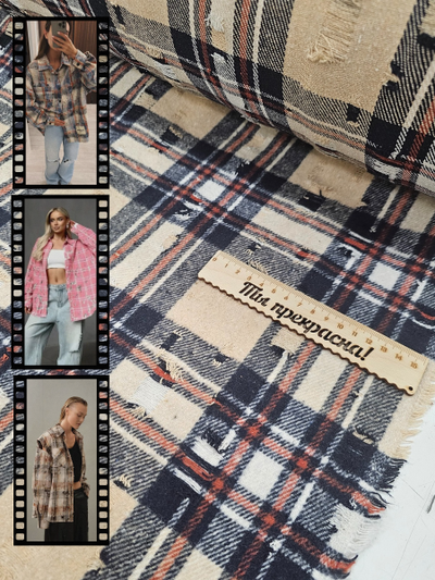 ВЕСТЕРН 3381  Цвет 01