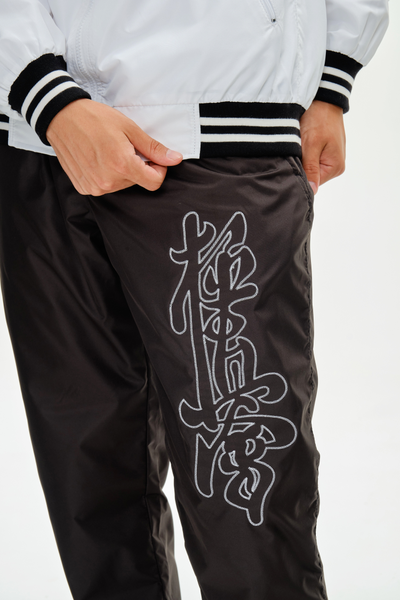 Спортивные брюки KANJI  с вышивкой