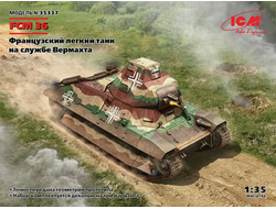 Сборная модель: (ICM 35337) Французский легкий танк FCM 36 на службе Вермахта