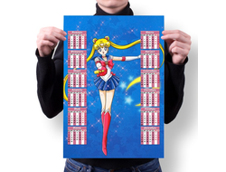 Календарь настенный Сейлор Мун №9