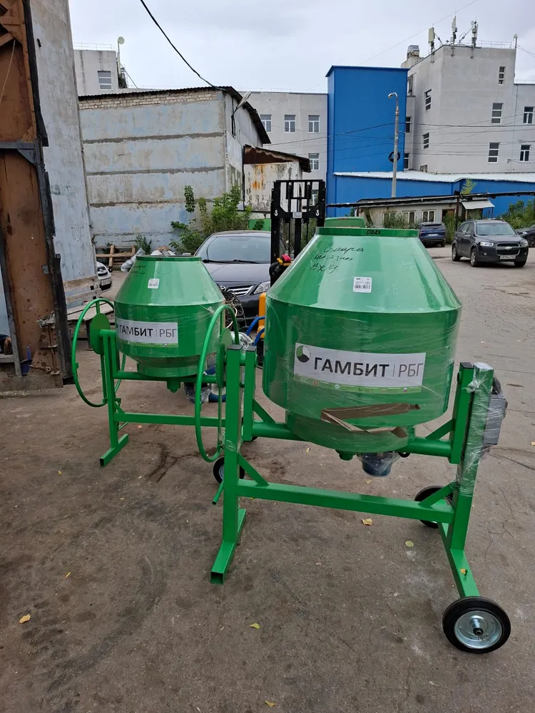 Аренда бетономешалки