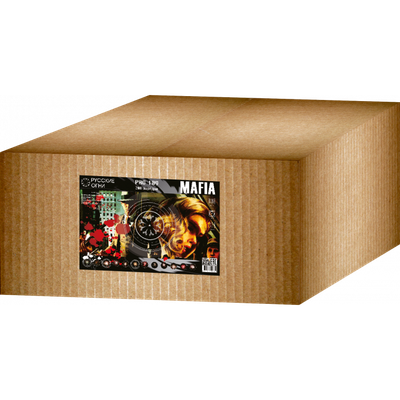 МАФИЯ (1,2"; 1,5"; 2" / 200 залпов)