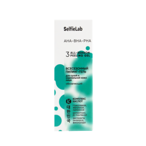 Selfielab AHA-BHA-PHA Пилинг-Гель для сухой и нормальной кожи лица