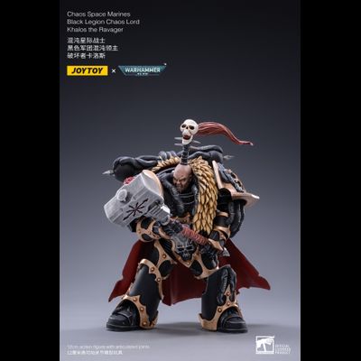 Лорд Хаоса Черного Легиона Кхалос Разоритель (Warhammer 40k) - КОЛЛЕКЦИОННАЯ ФИГУРКА 1/18 scale Black Legion Chaos Lord Khalos the Ravager (JT2092) - JOYTOY
