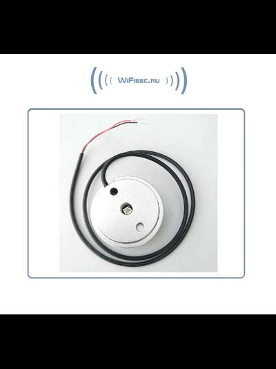 DaHua DH-HSA200. Уличный всепогодный конденсаторный микрофон для систем видеонаблюдения (-30 до +70 Гр. С)
