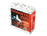 Планета XOD