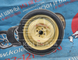 Купить запасное колесо R16 4х100 135/70R16 Toyota в Новосибирске