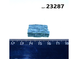 Авантюрин натуральный черный (необраб.) Прип.Урал арт.23287: 6,7г - 26*16*7мм