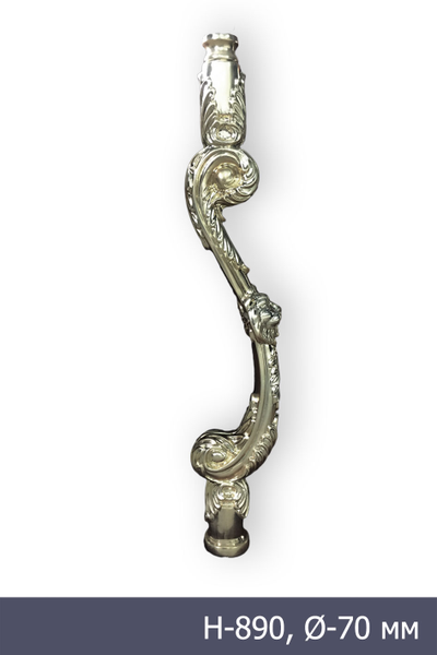 SX-002 фигурная белая