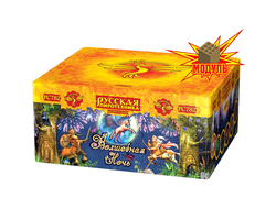 Волшебная ночь 1х 100 залпов